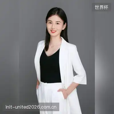 海心焰