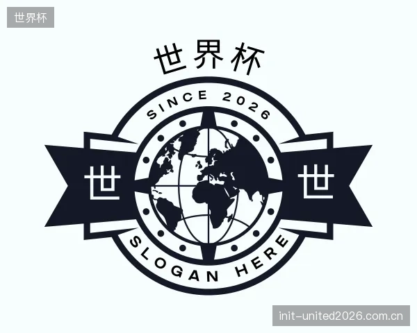 知道世界杯集团